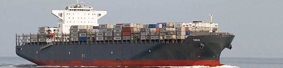 Доставка деталей из Японии